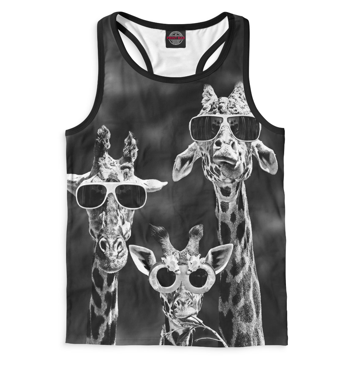 Жирафы в очках 
Жирафы в очках