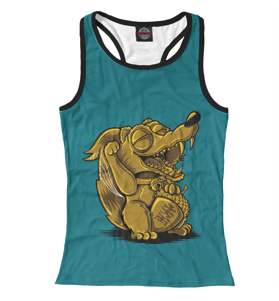 Golden Scrat
Golden Scrat