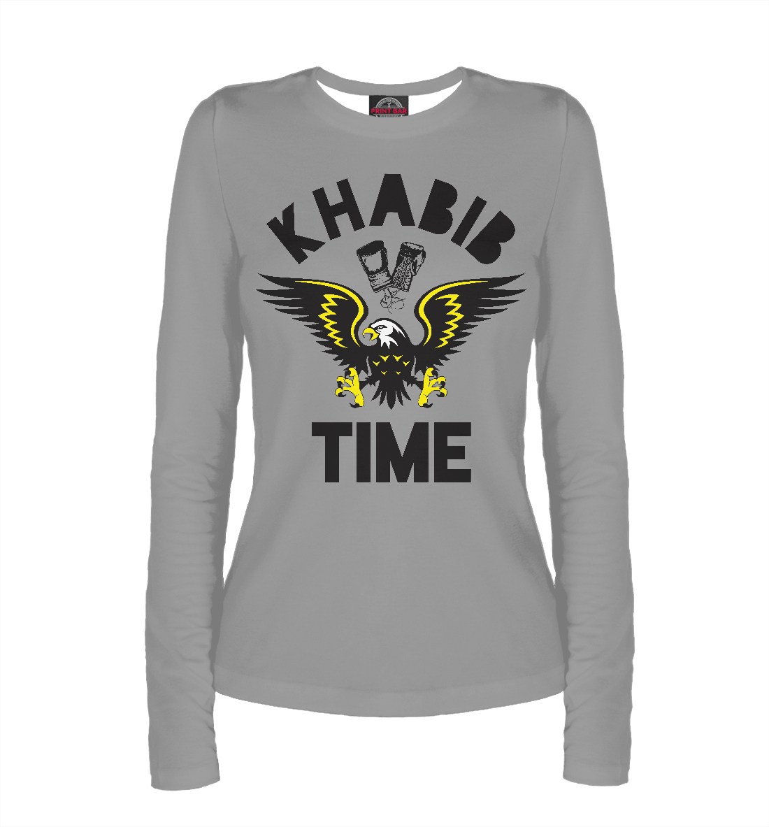 Khabib Time
Khabib Time