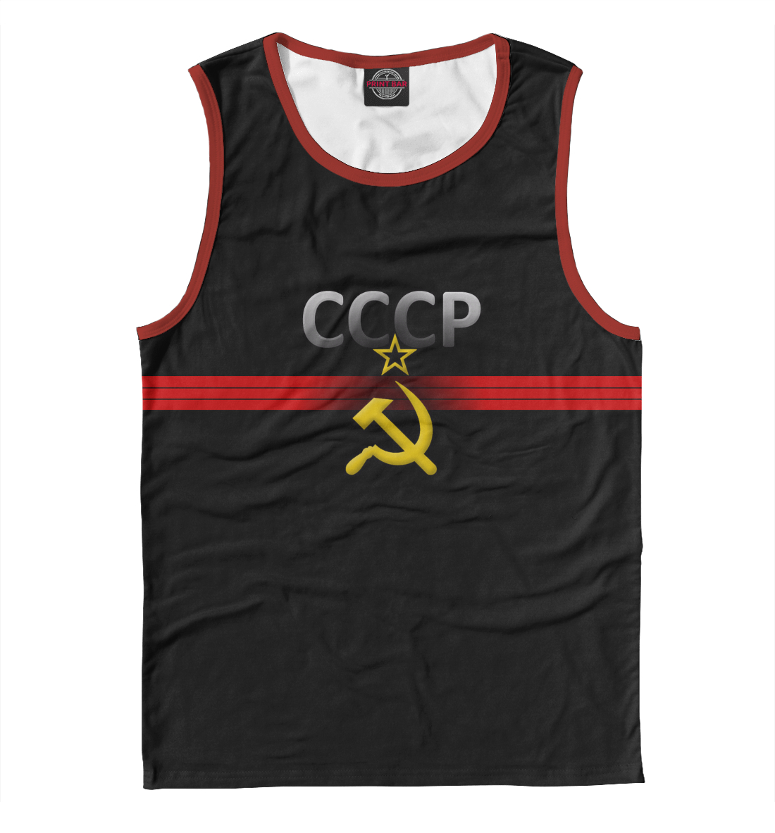 СССР