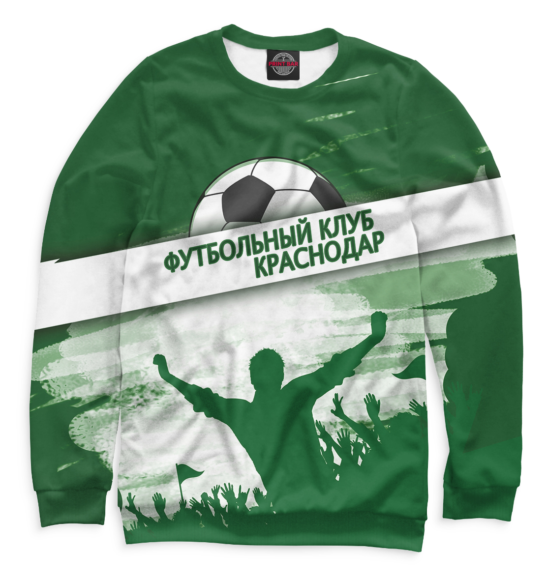 ФК Краснодар
ФК Краснодар