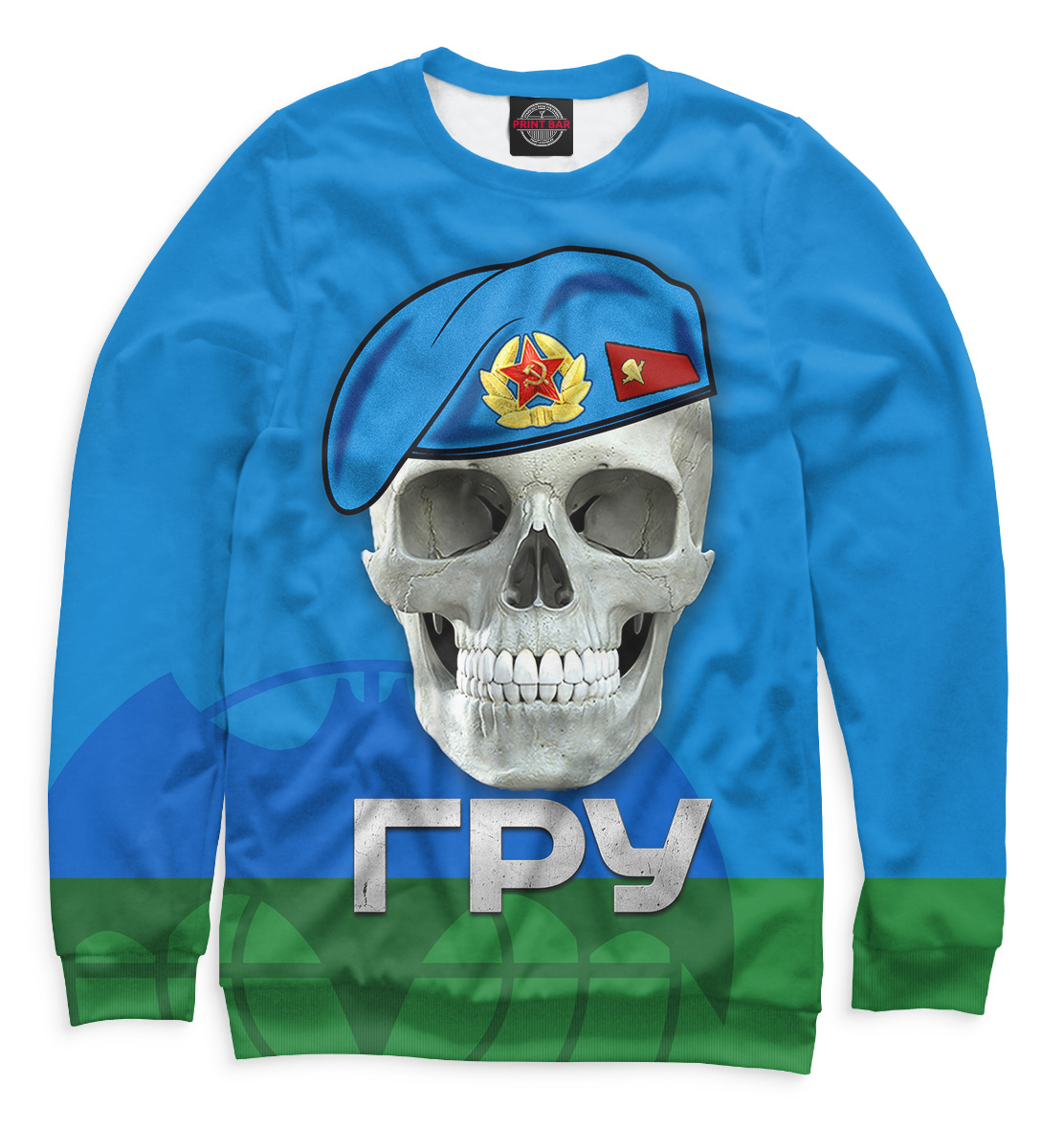 ГРУ