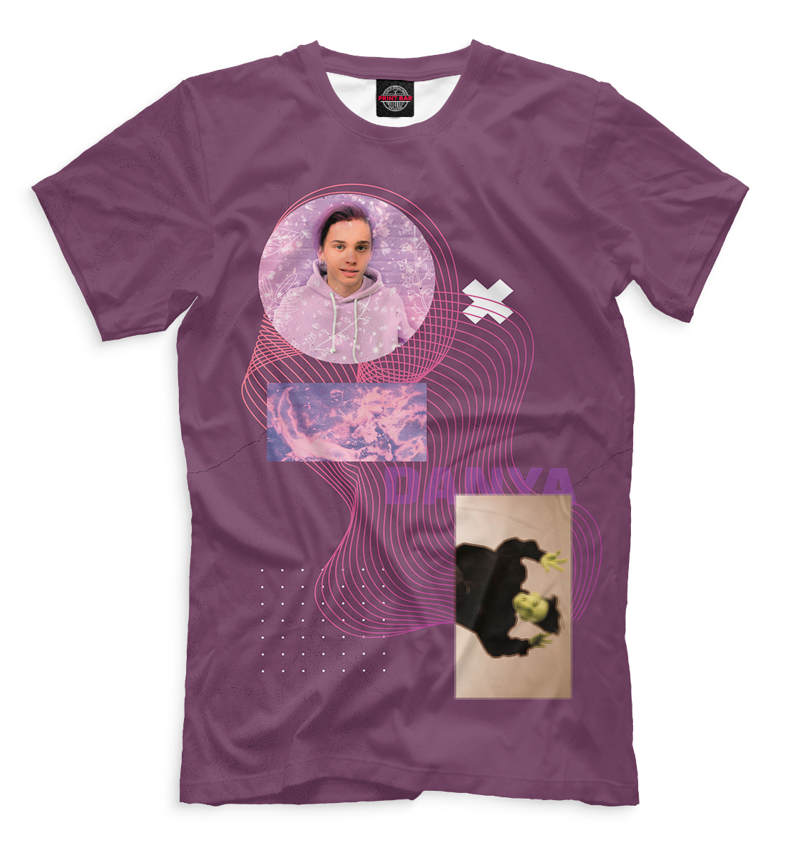 Даня Милохин
Даня Милохин