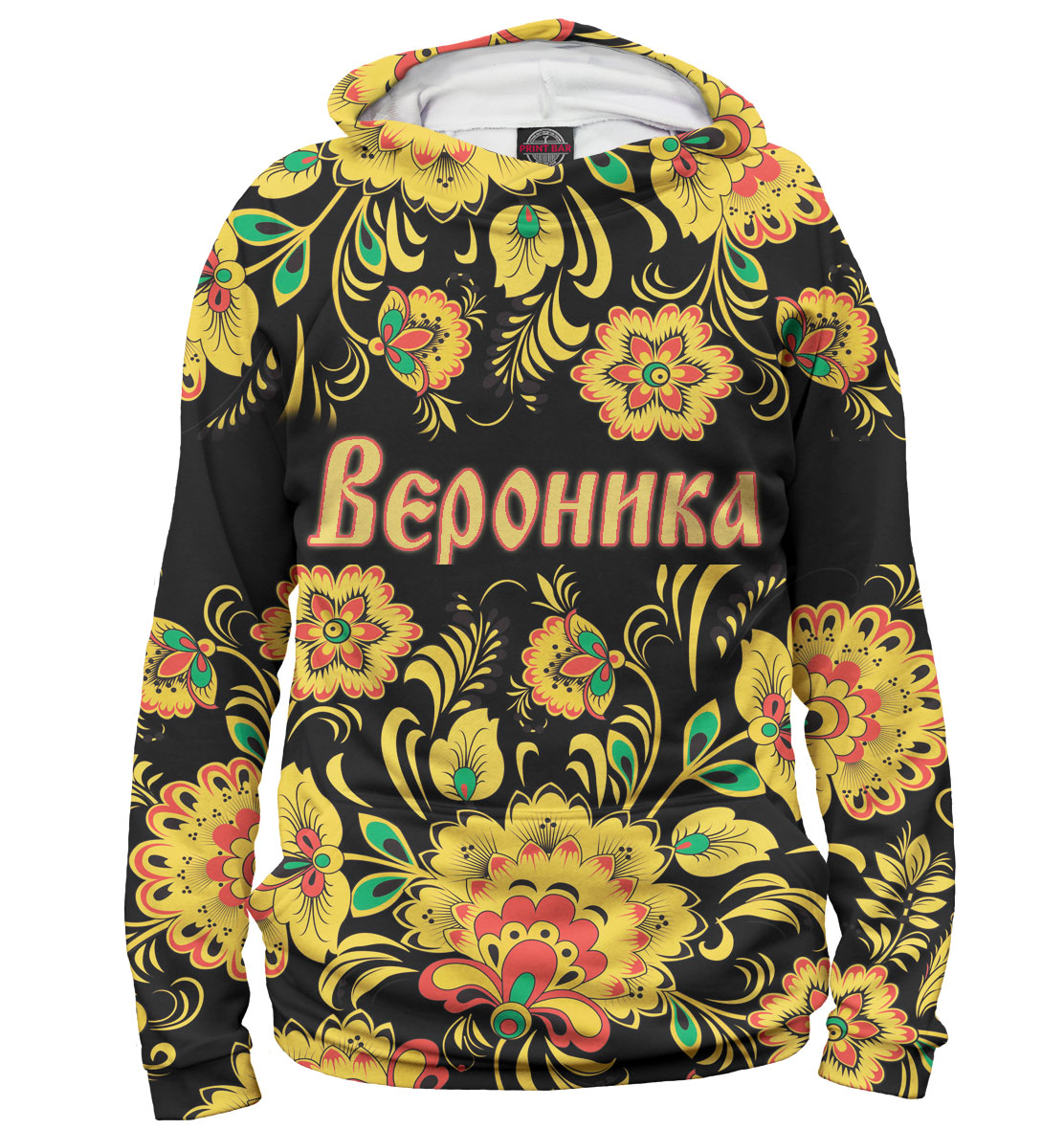 Вероника