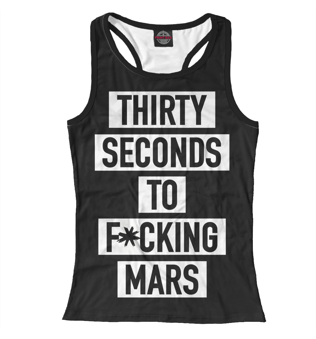 Thirty Seconds To Mars