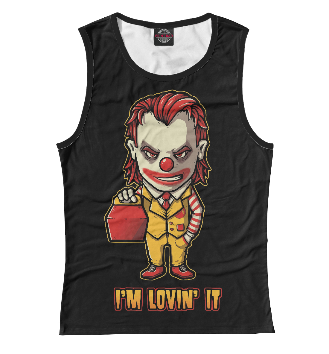 I'm Lovin' IT 
I'm Lovin' IT