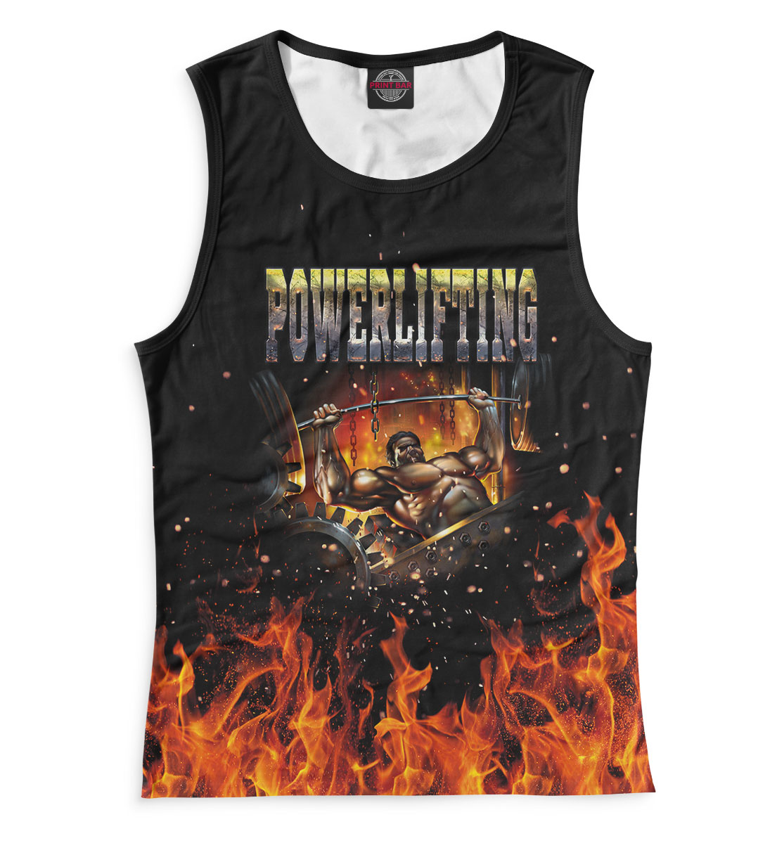 Пауэрлифтинг
Пауэрлифтинг