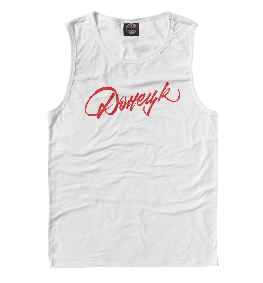 Донецк
Донецк