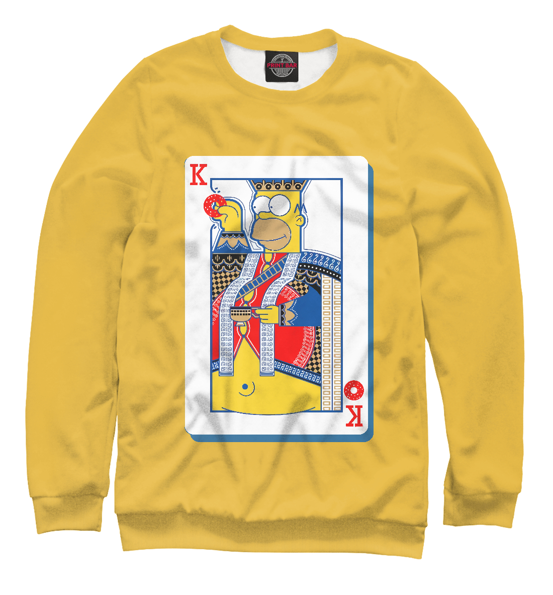 King Homer