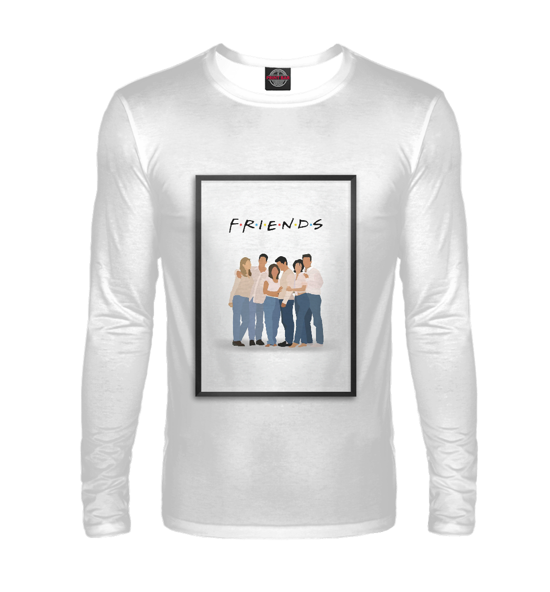 Друзья
Друзья