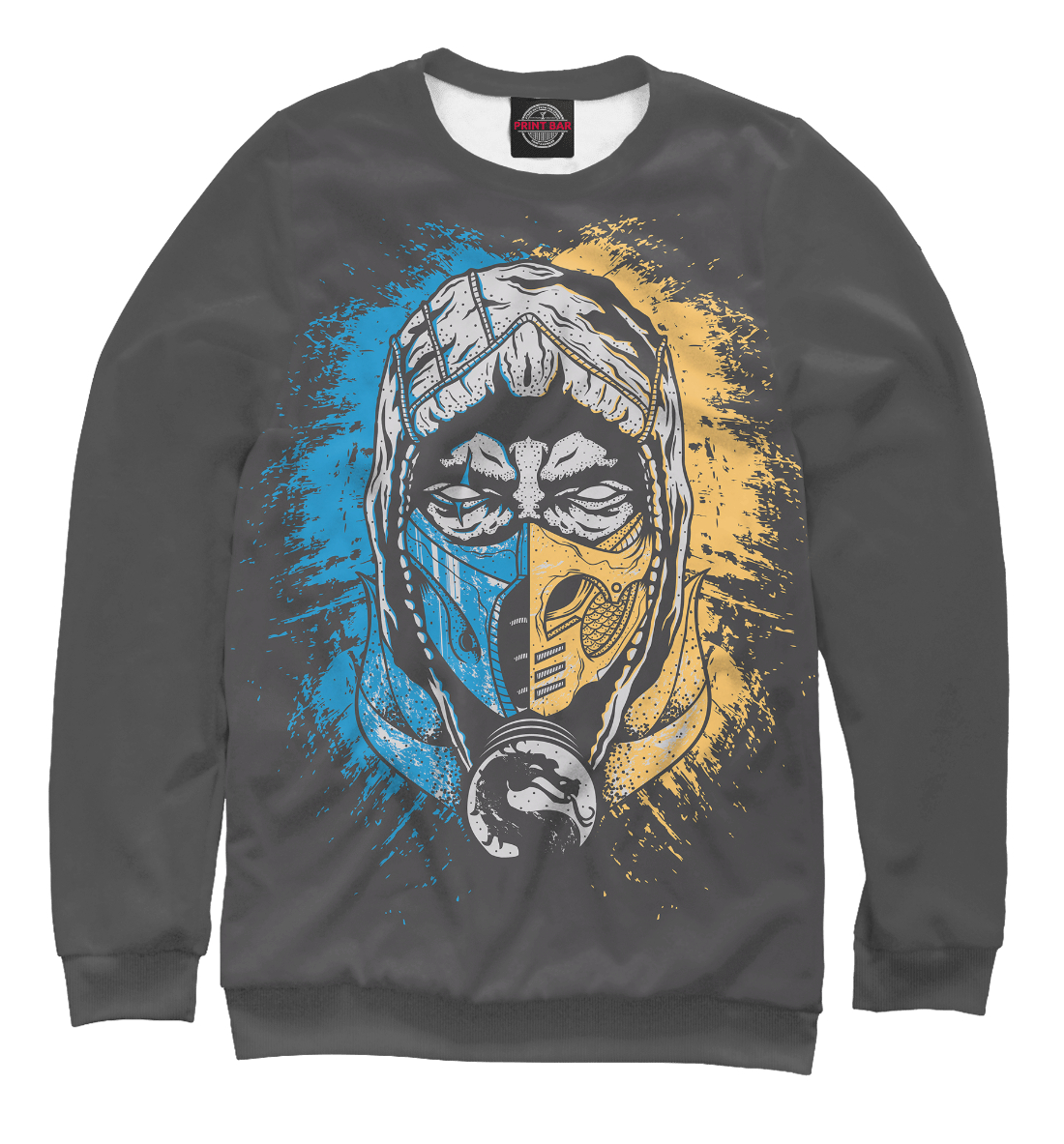 Sub Zero