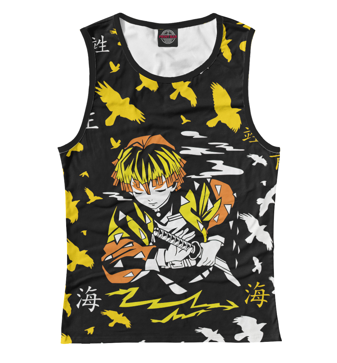 Клинок, рассекающий демонов
Клинок, рассекающий демонов