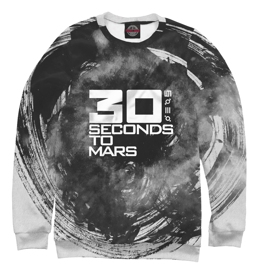 30 SECONDS TO MARS
30 SECONDS TO MARS