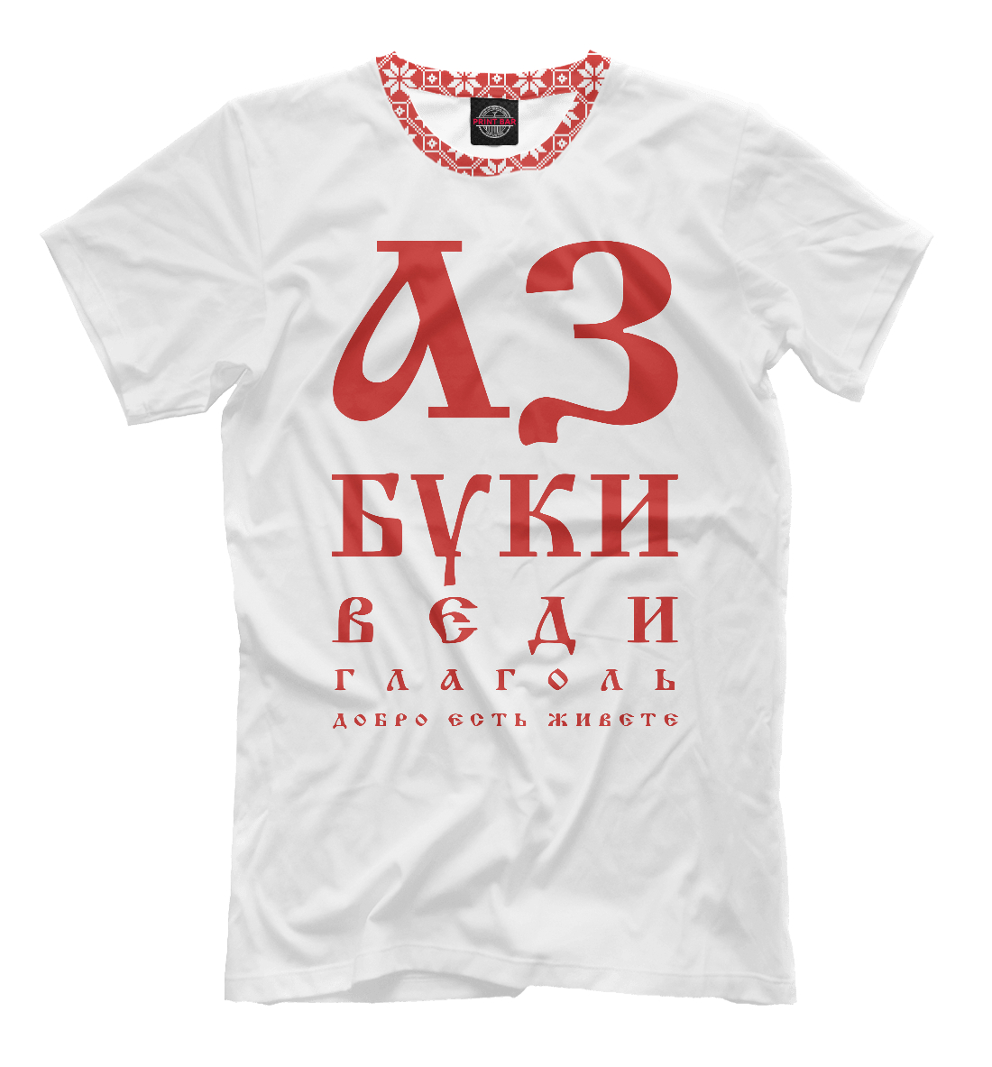 Азбука
Азбука