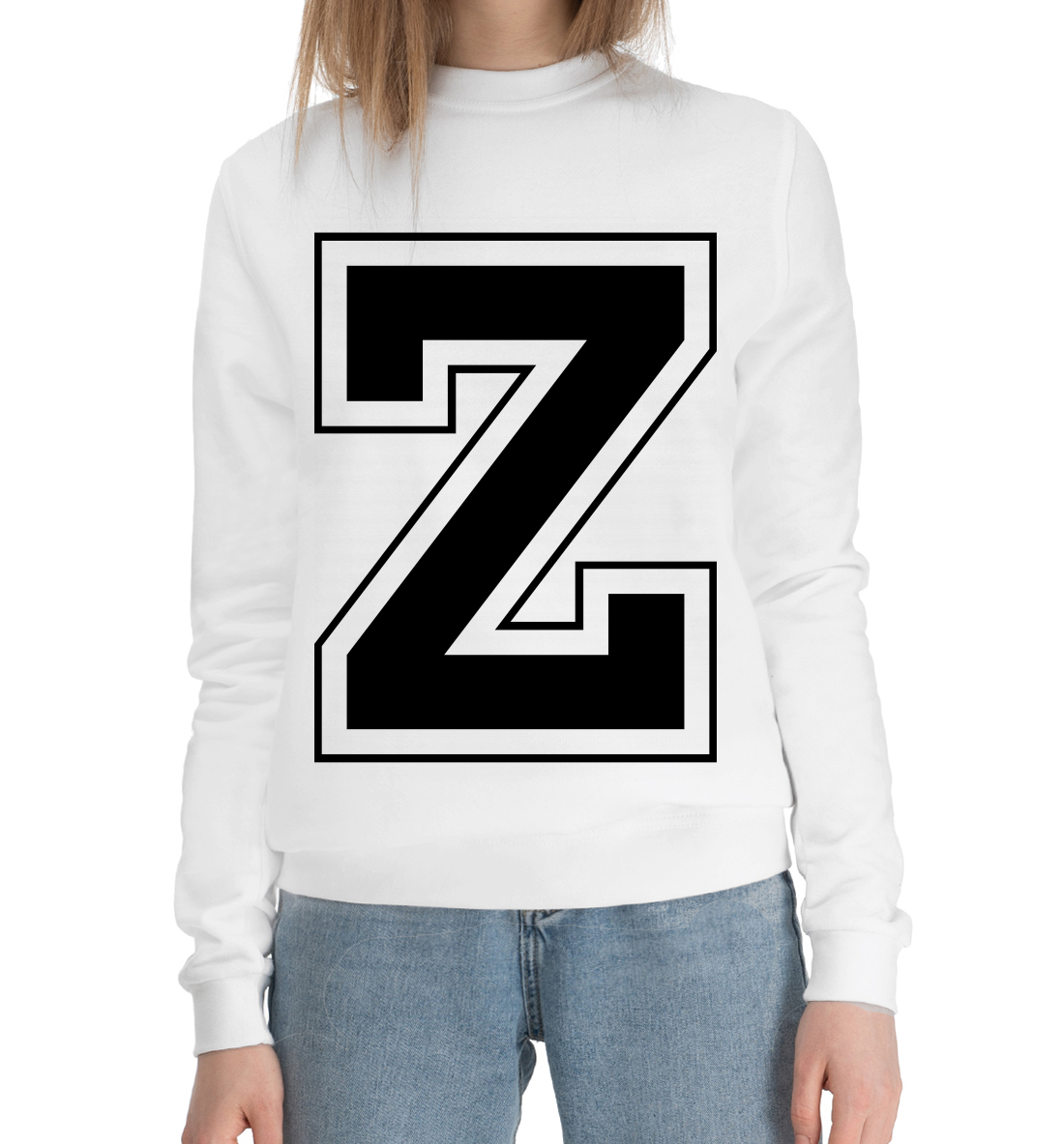Z