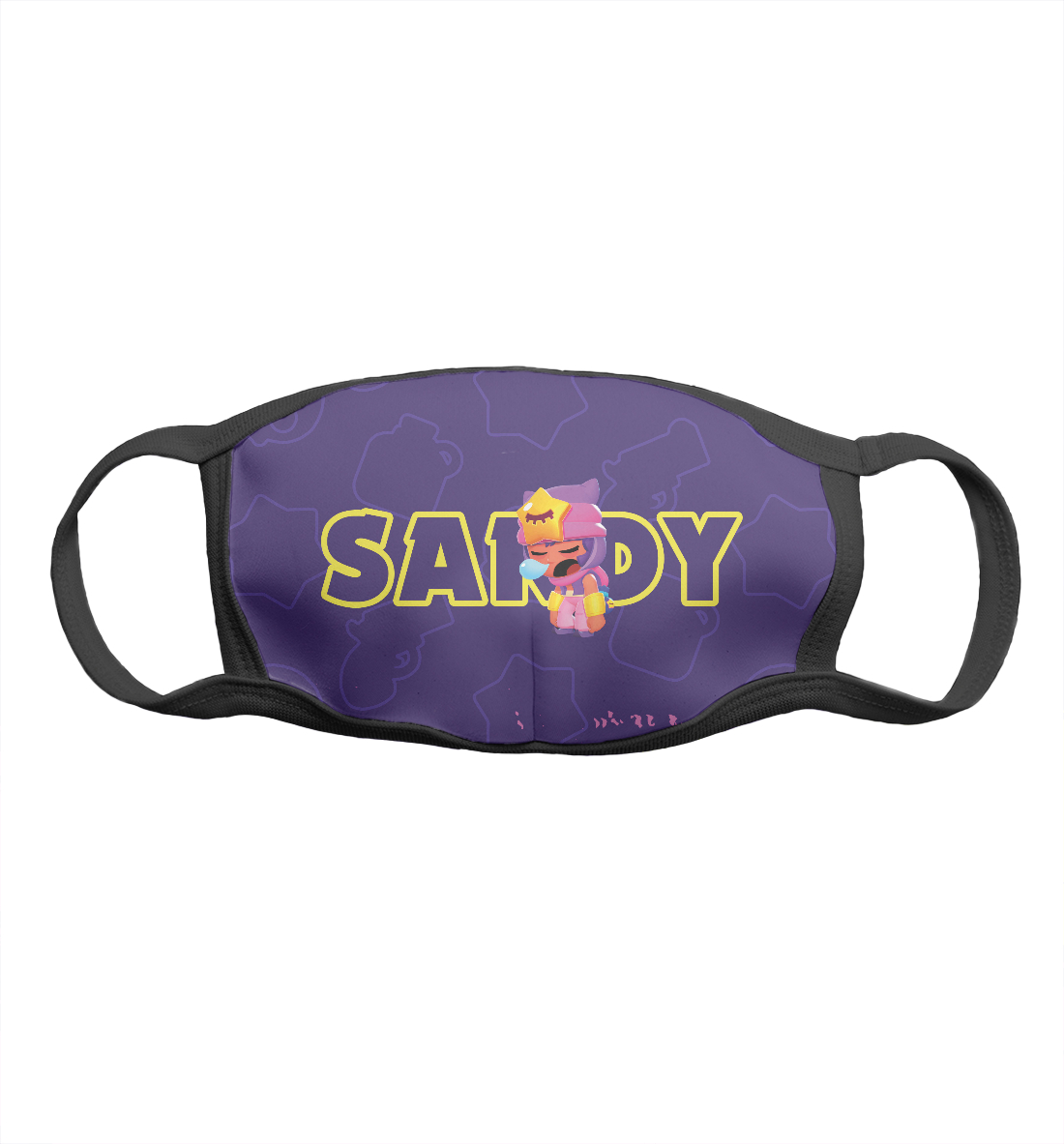 Brawl Stars Sandy
Brawl Stars Sandy