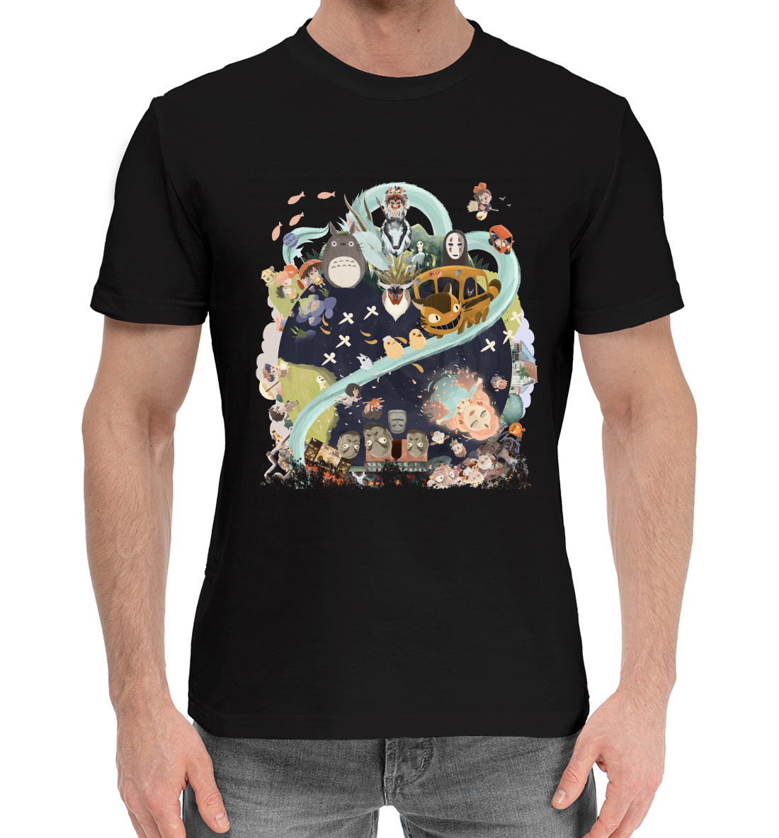 Хаяо Миядзаки 
Хаяо Миядзаки