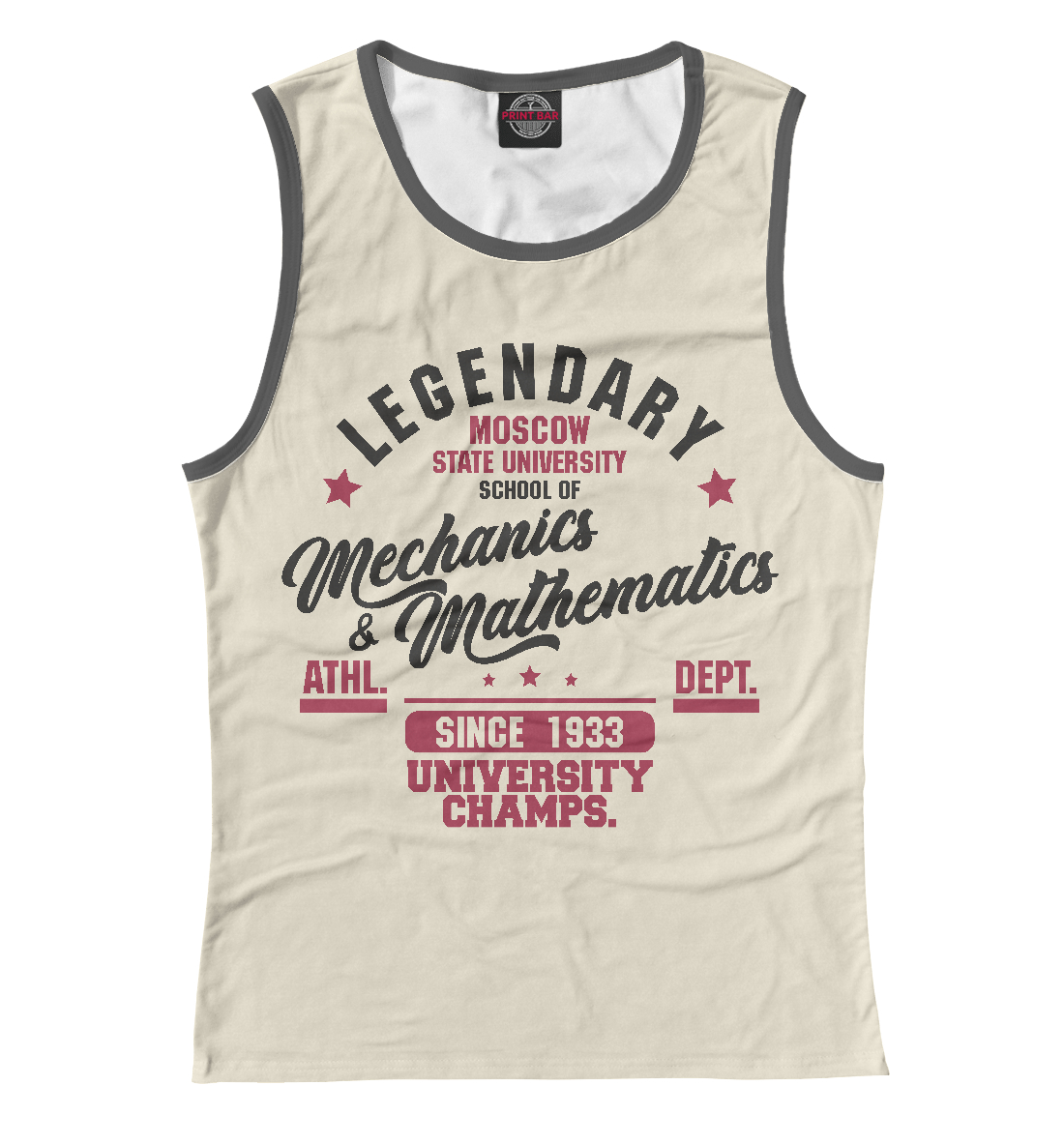 Мехмат МГУ
Мехмат МГУ