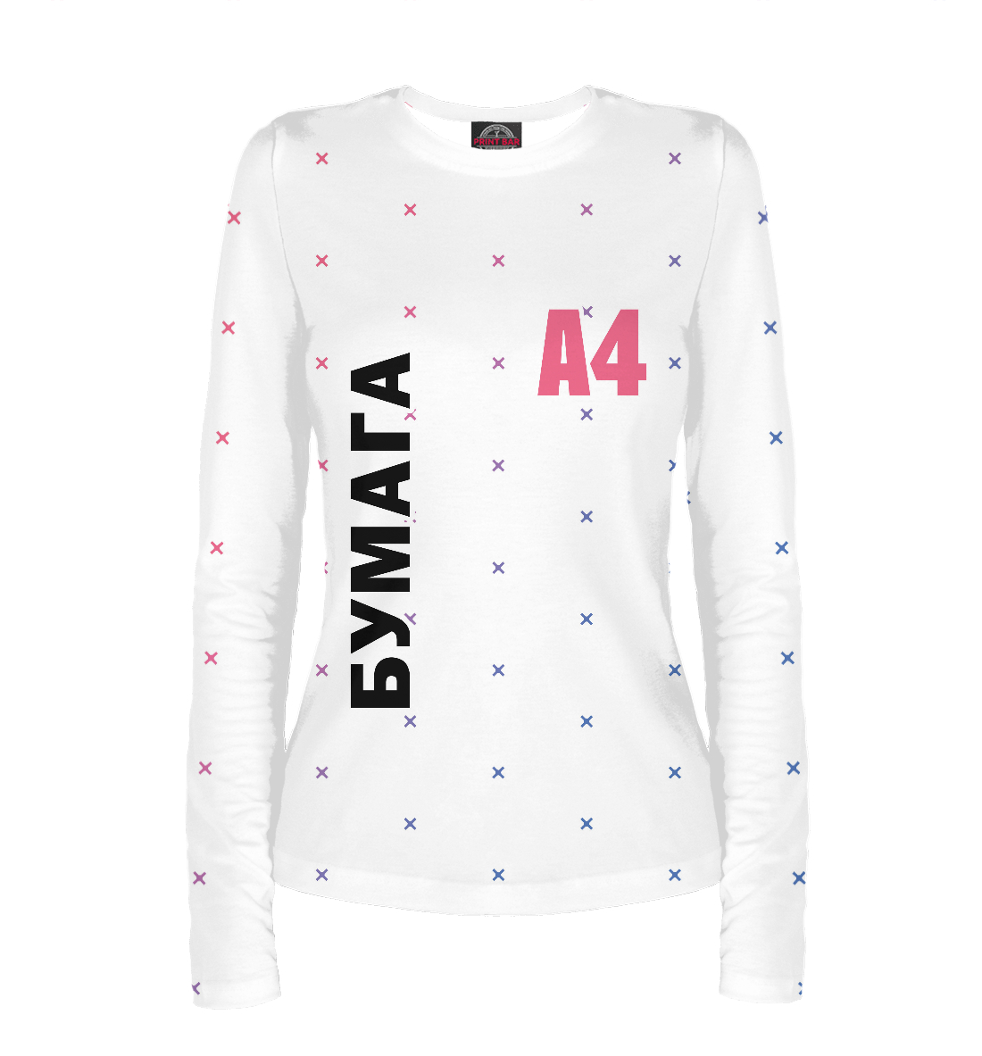 А4 - Влад Бумага
