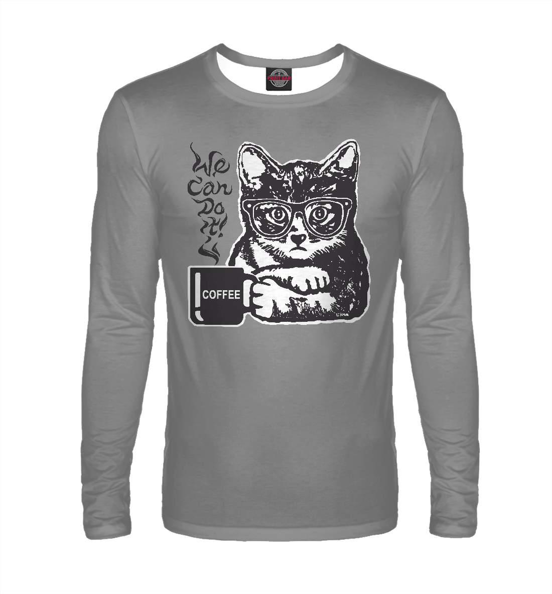 Мы сможем это сделать
Мы сможем это сделать