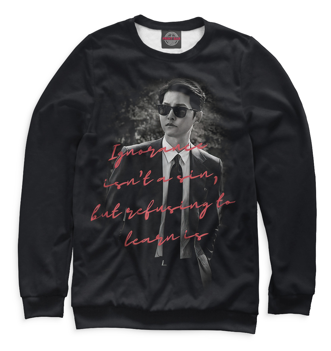 Винченцо 
Винченцо