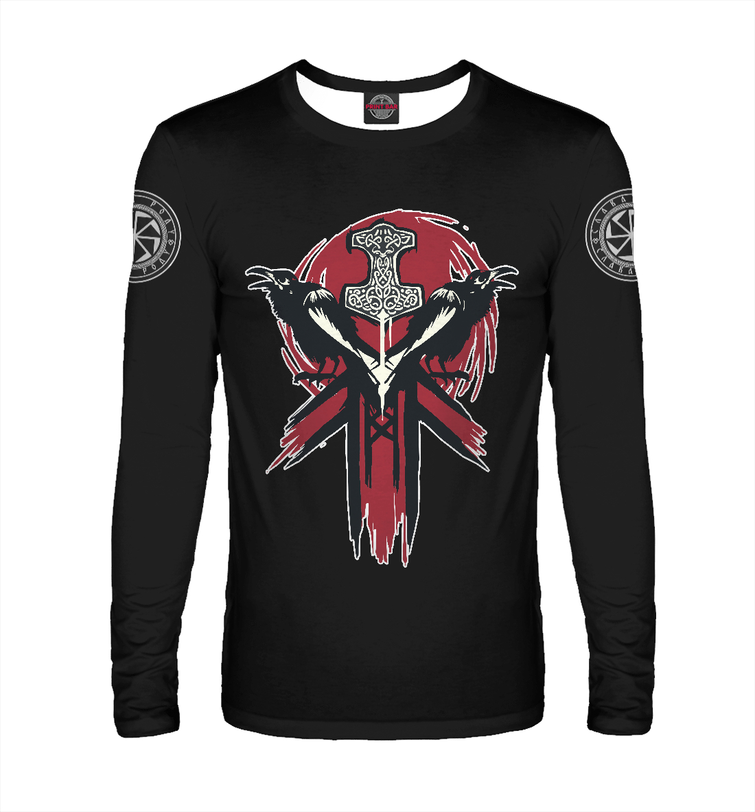 Славяне 
Славяне