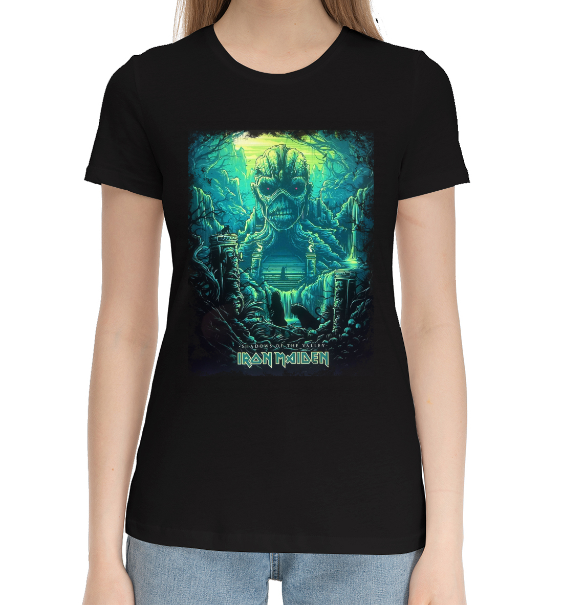 Iron Maiden
Iron Maiden