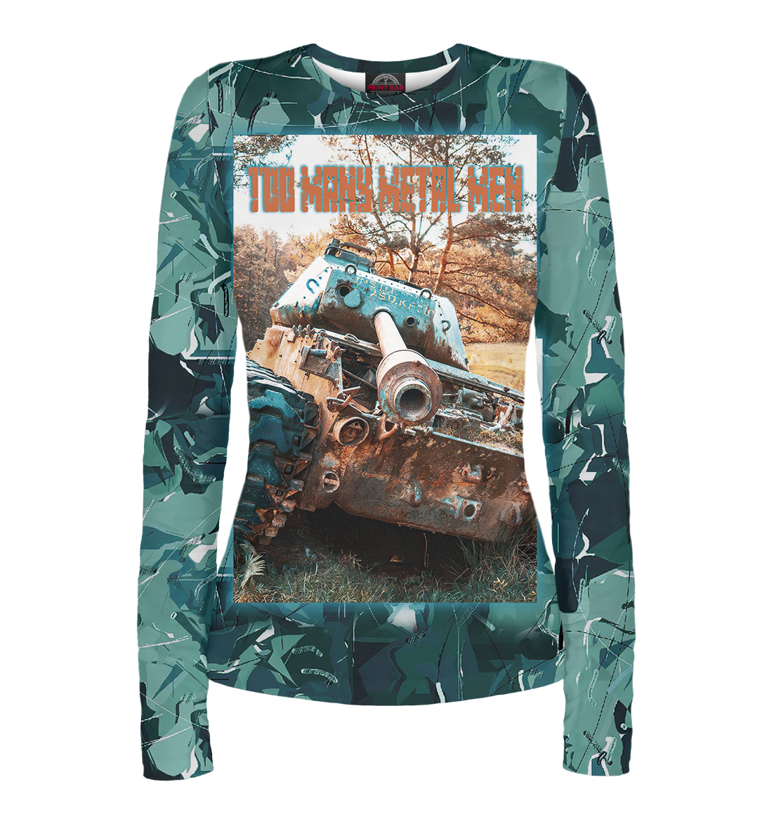 Танки
Танки