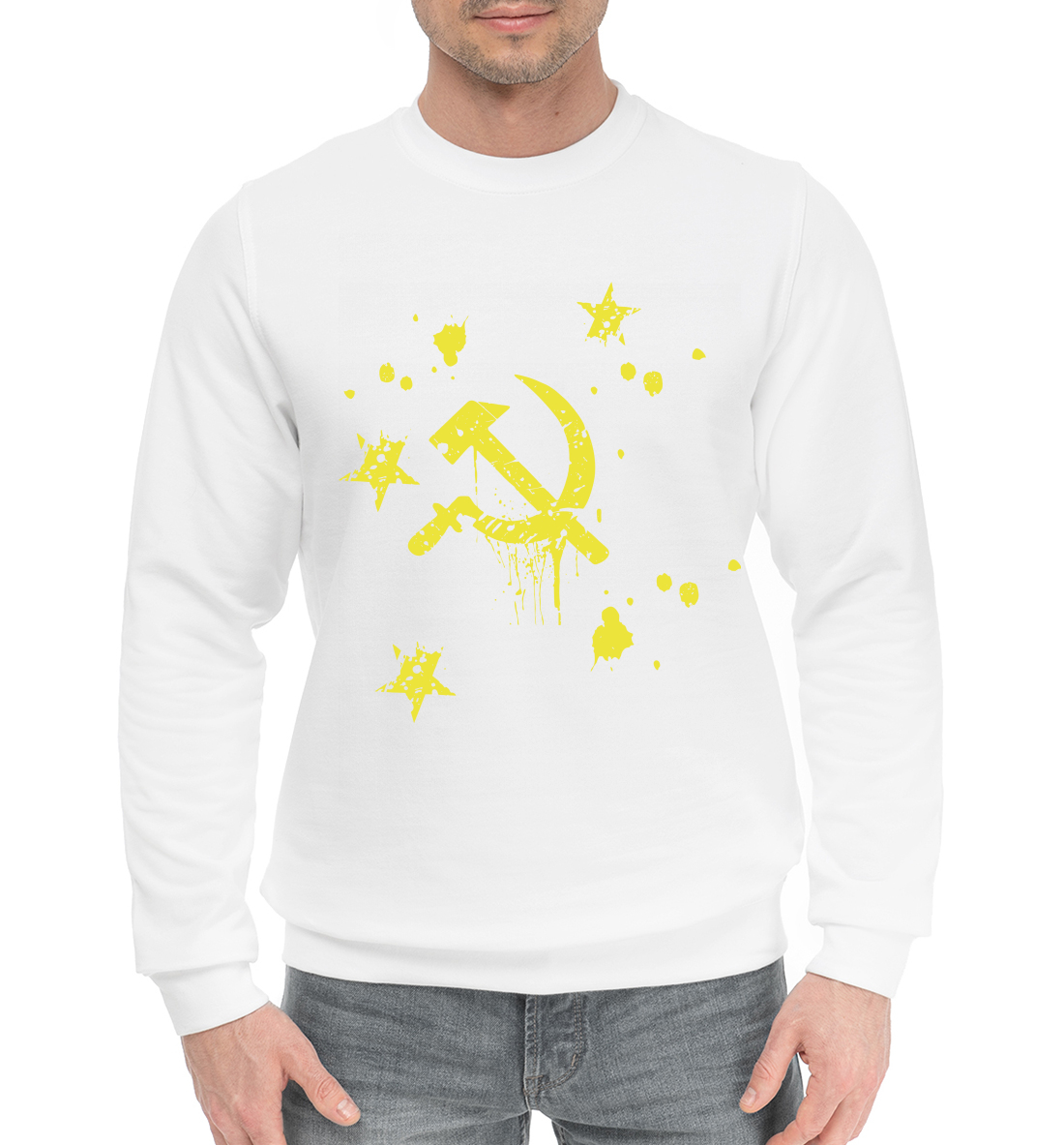 СССР