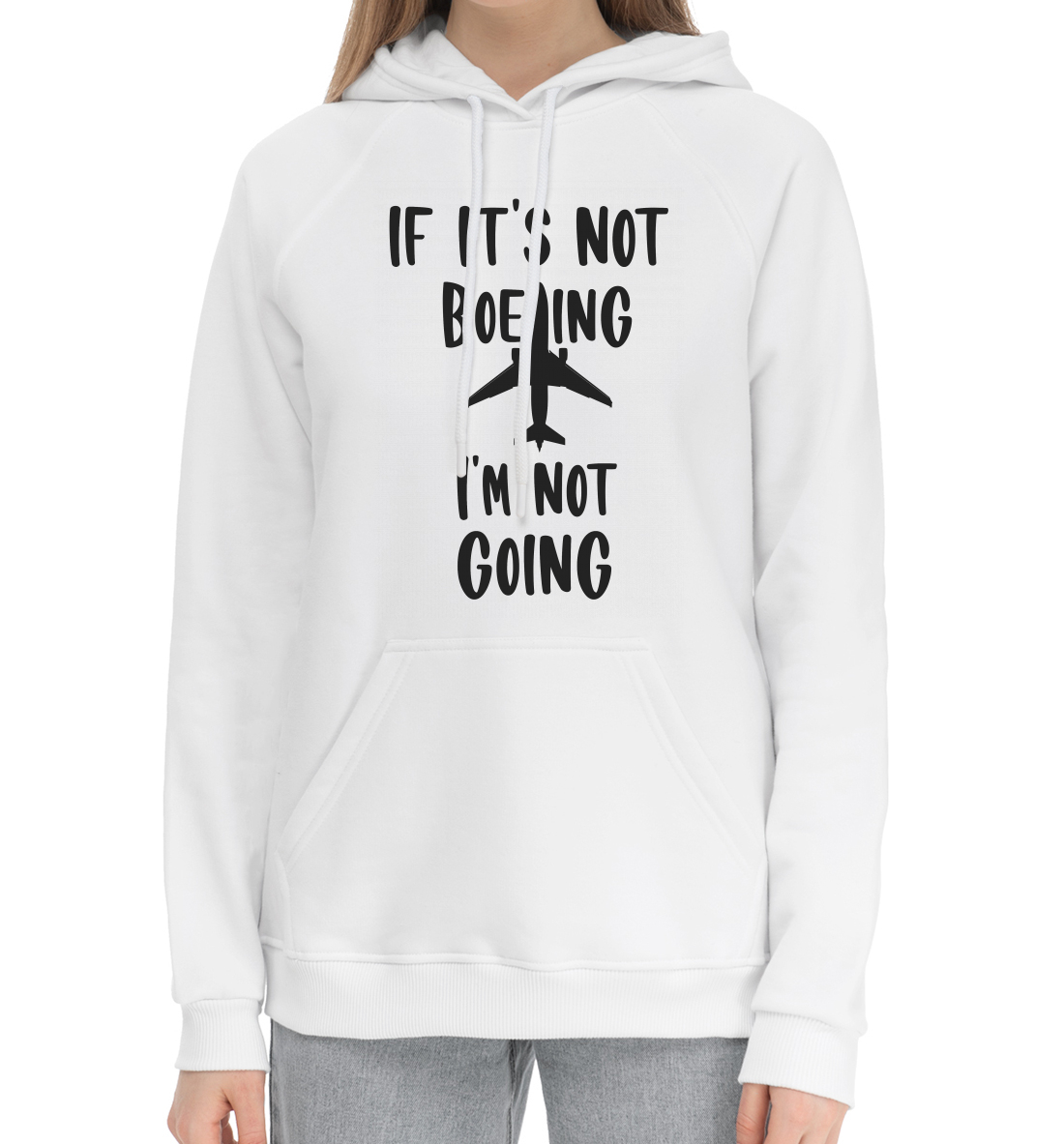 Боинг 
Боинг