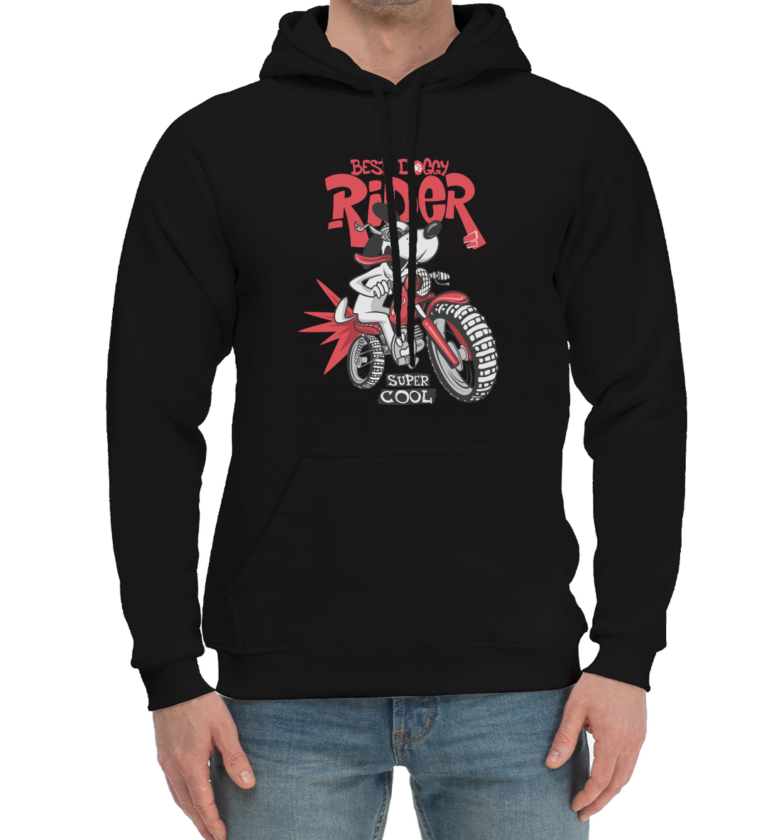 Собаки
Собаки