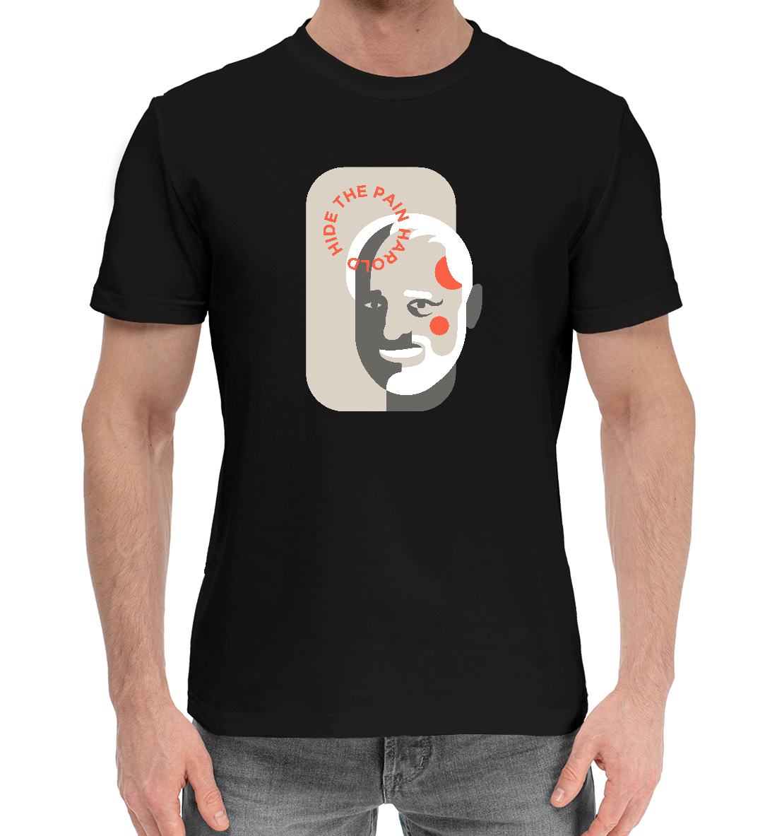 Логомем Дед Гарольд 
Логомем Дед Гарольд