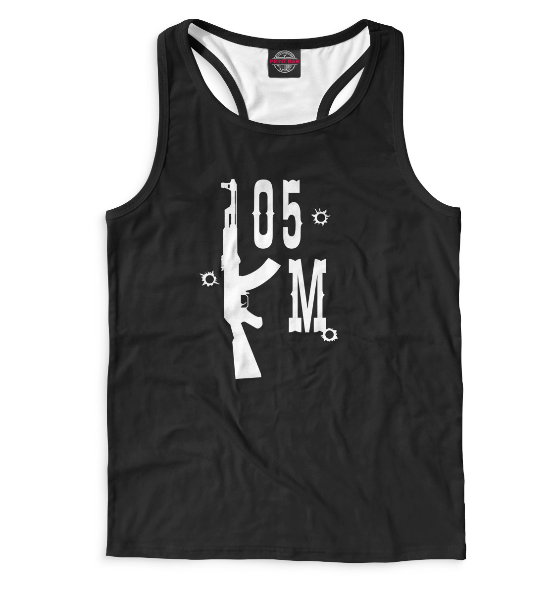 Нурминский
Нурминский