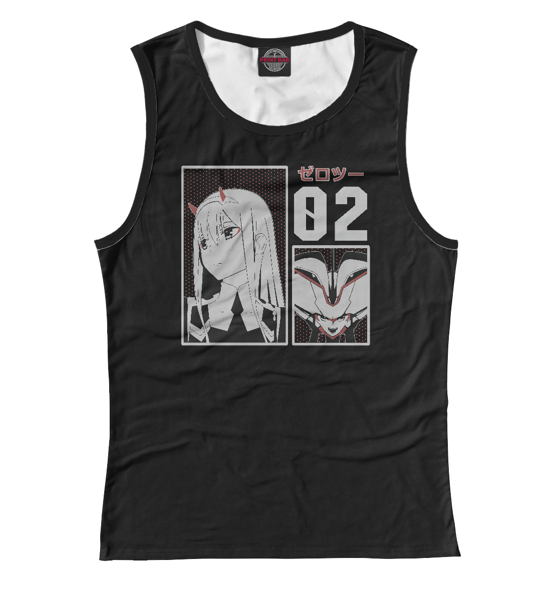 Ноль два
Ноль два