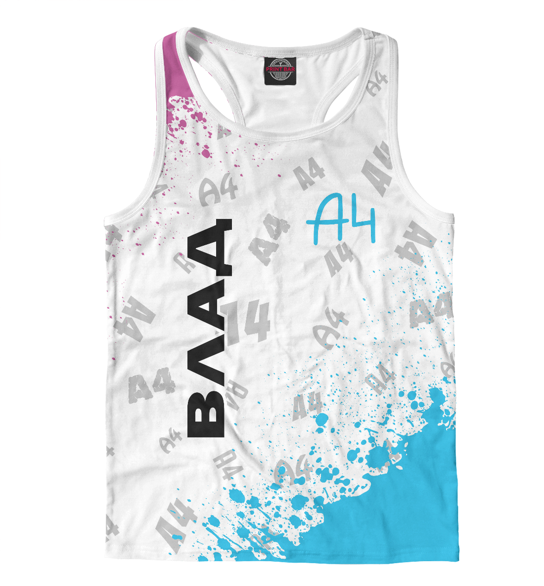 А4 - Влад Бумага
А4 - Влад Бумага