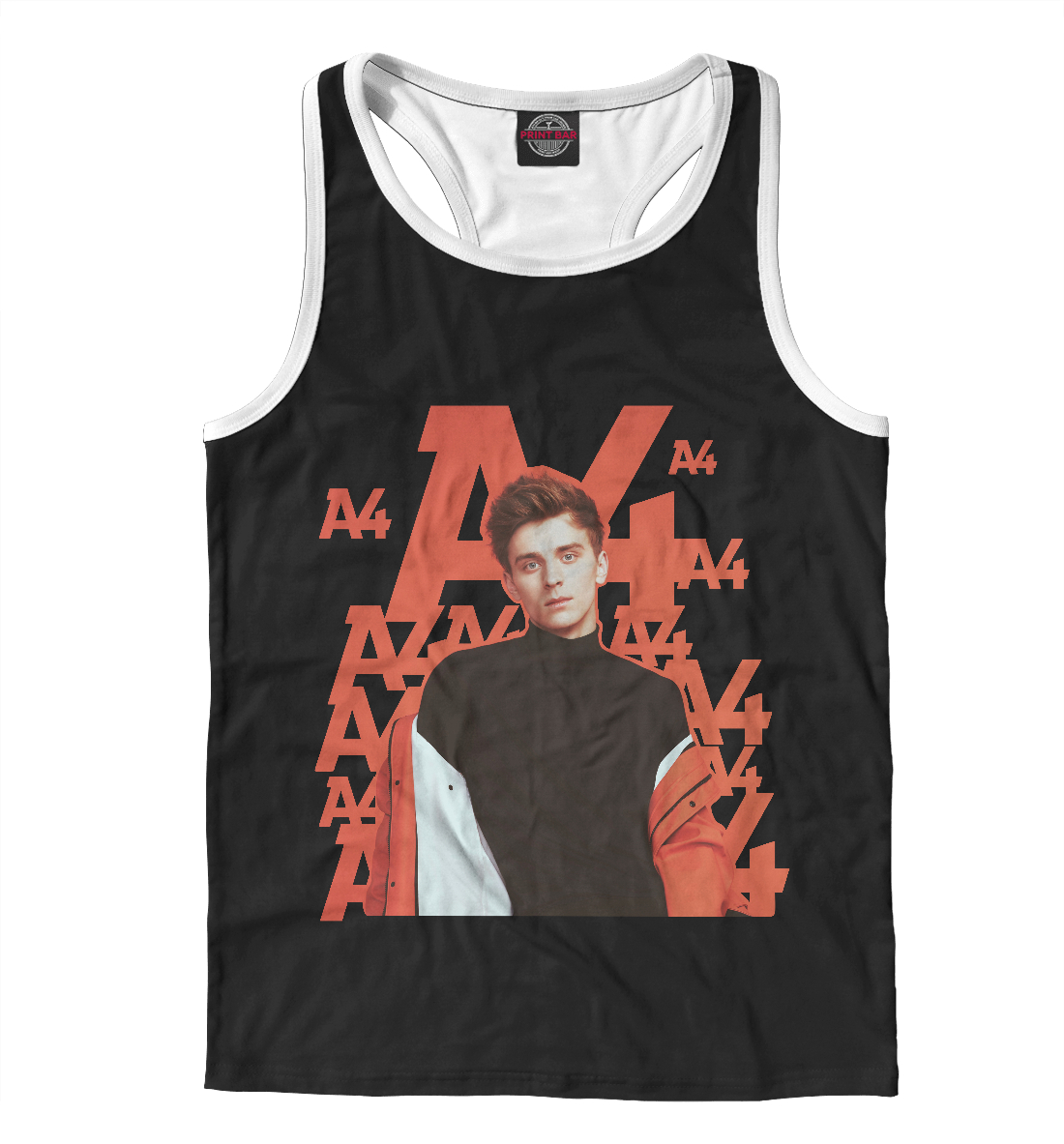 Влад А4 Бумага 
Влад А4 Бумага