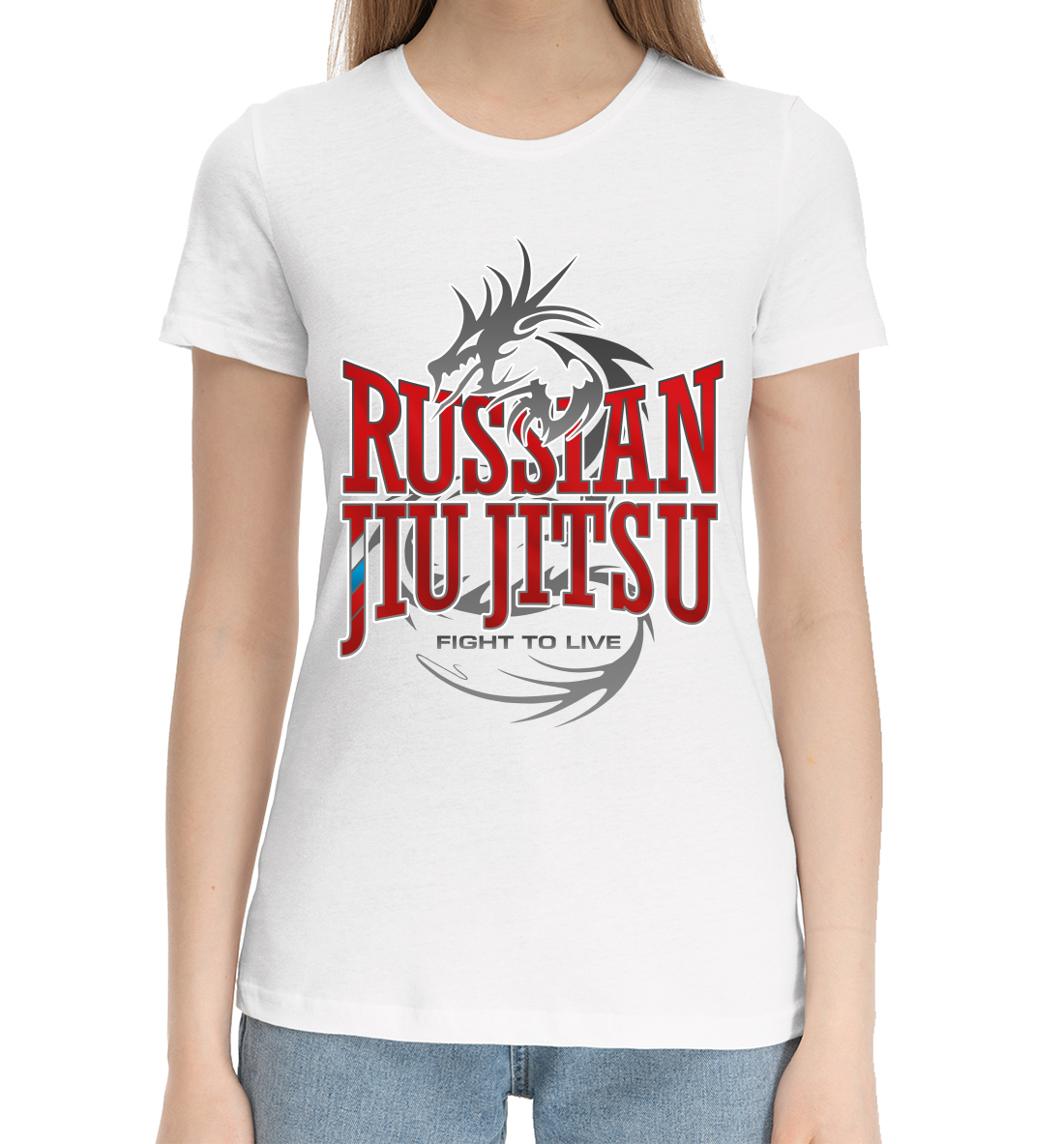 Джиу-джитсу 
Джиу-джитсу