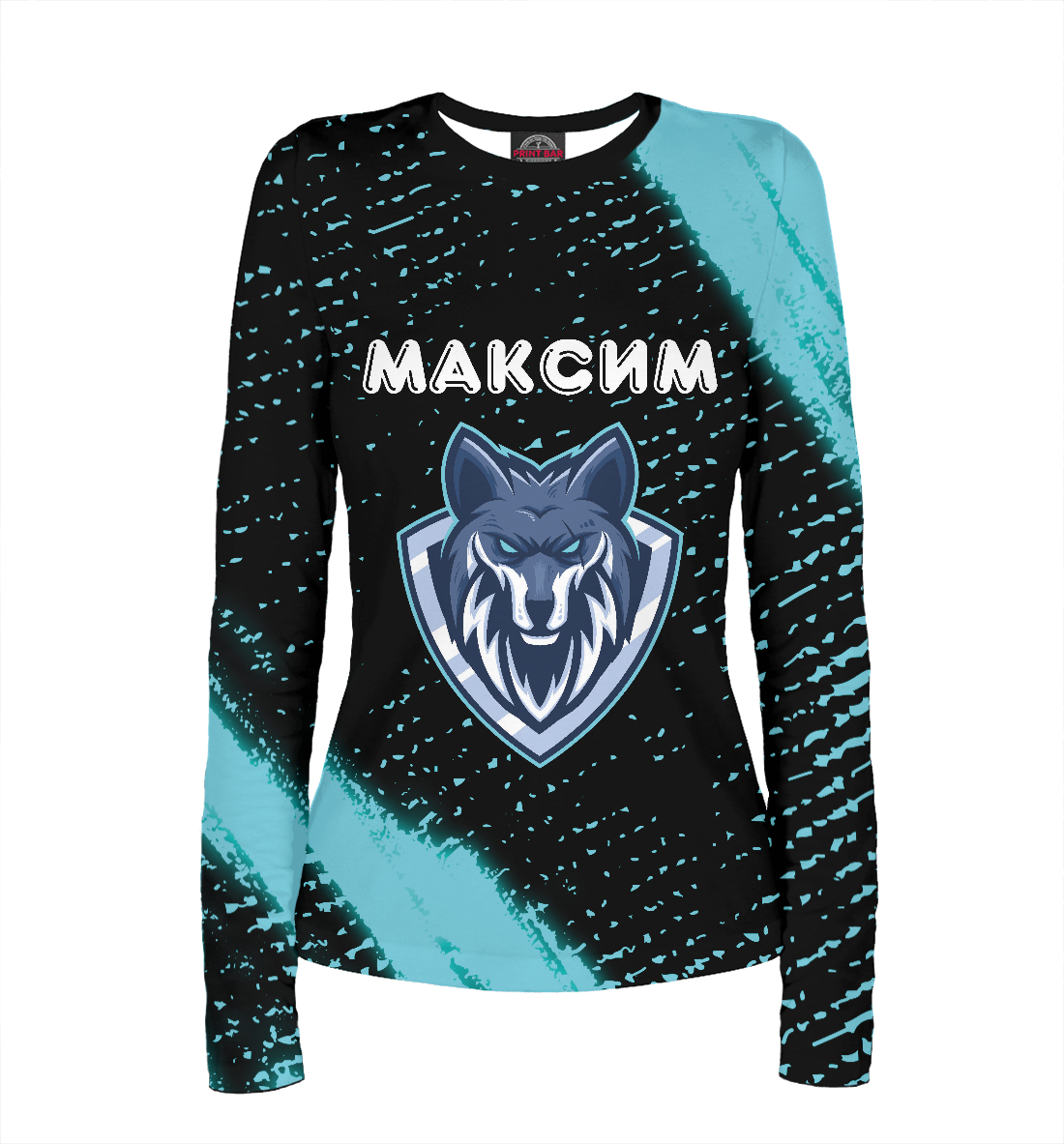 Максим | Волк
Максим | Волк