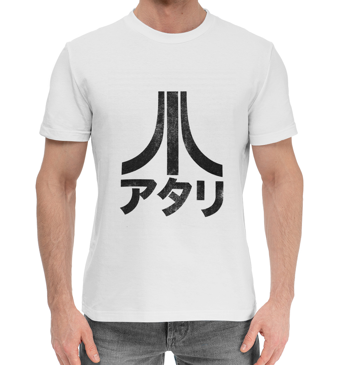 atari japan 
atari japan