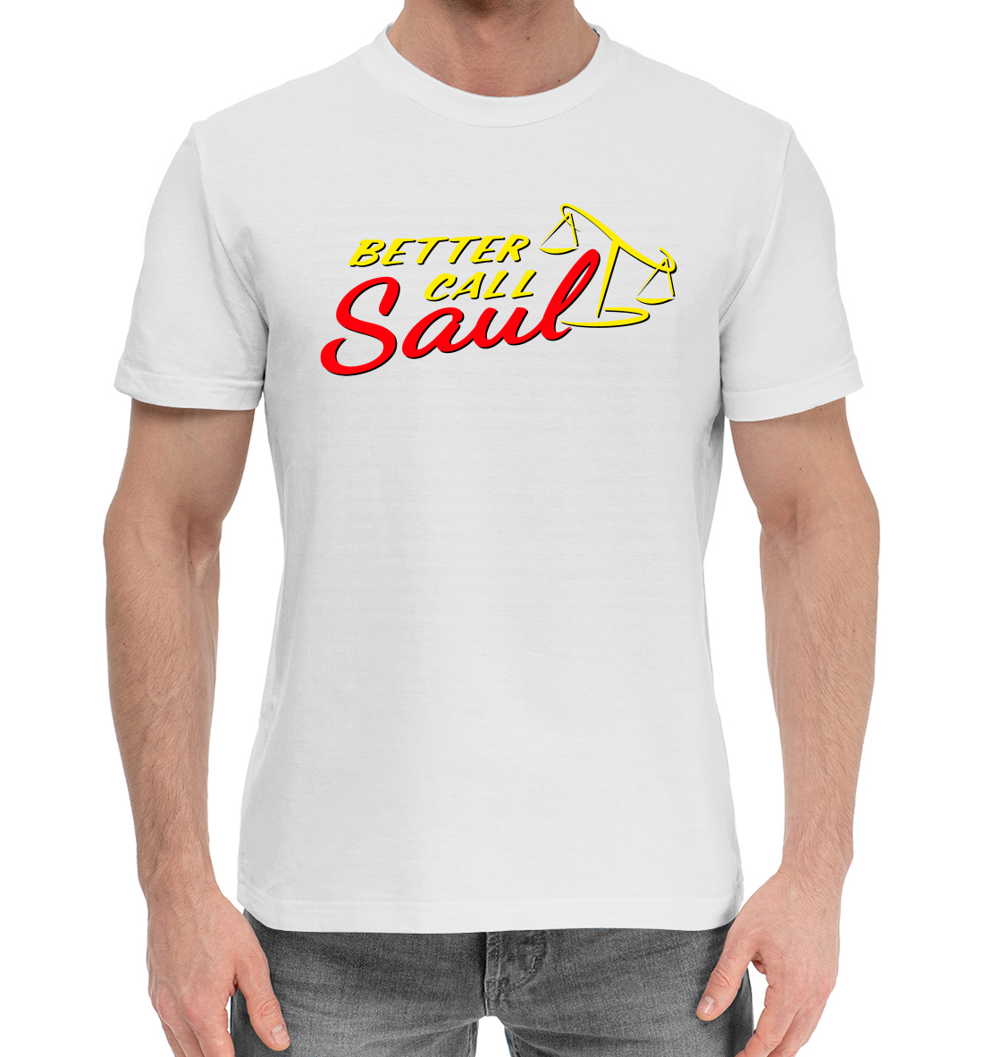 Во все тяжкие
Во все тяжкие