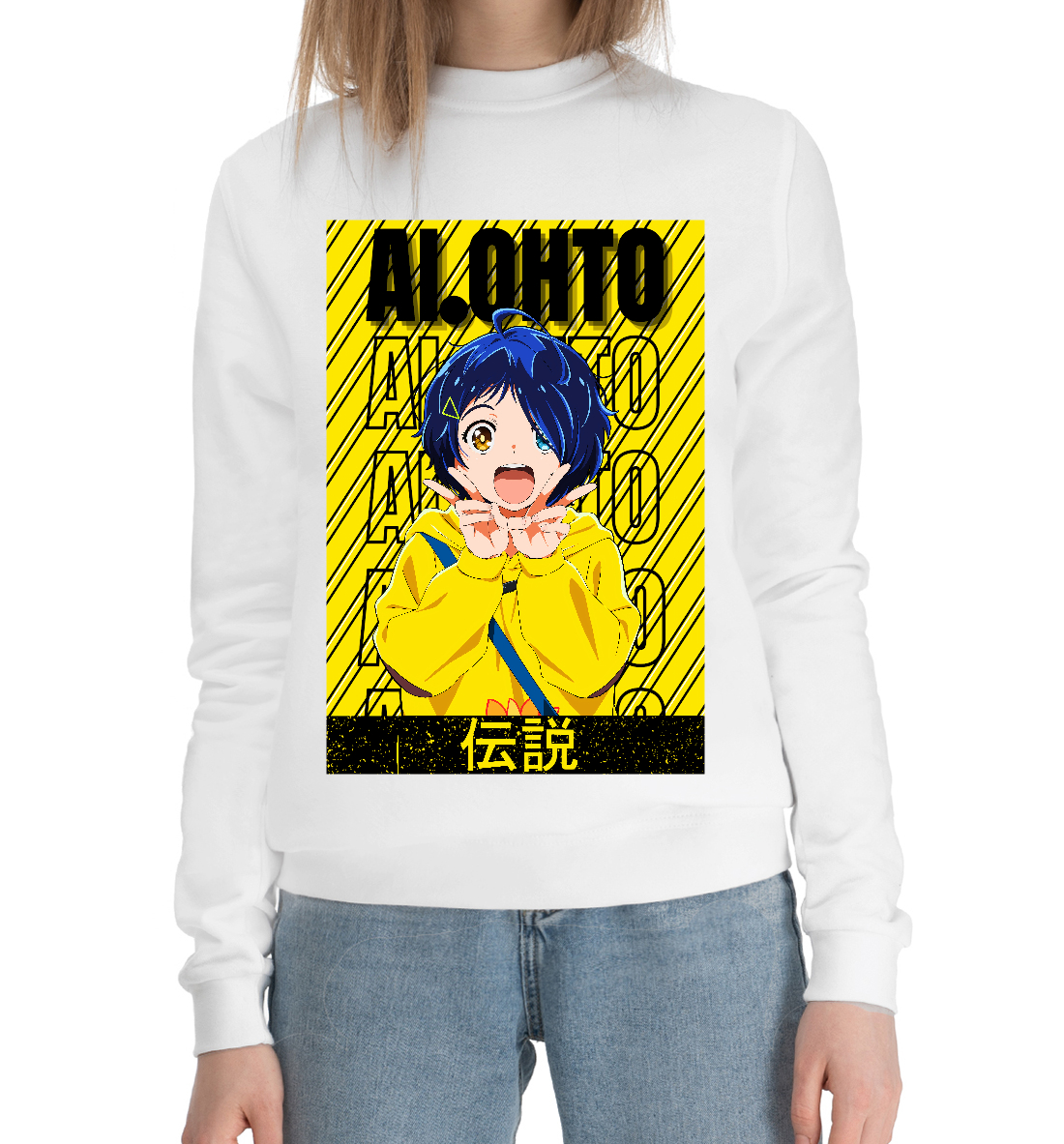 Приоритет чудо-яйца
Приоритет чудо-яйца