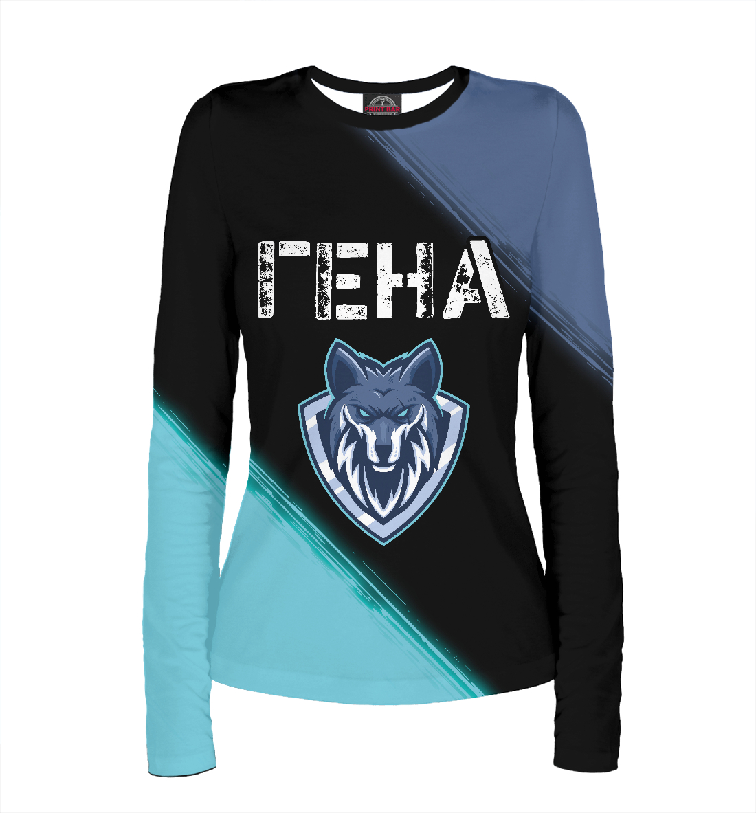 Гена | Волк
Гена | Волк