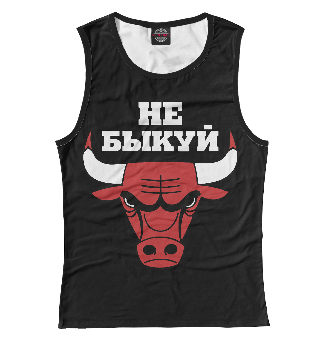 Год быка 2020
Год быка 2020