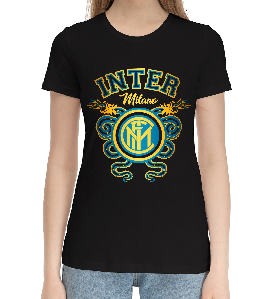 Интер 
Интер