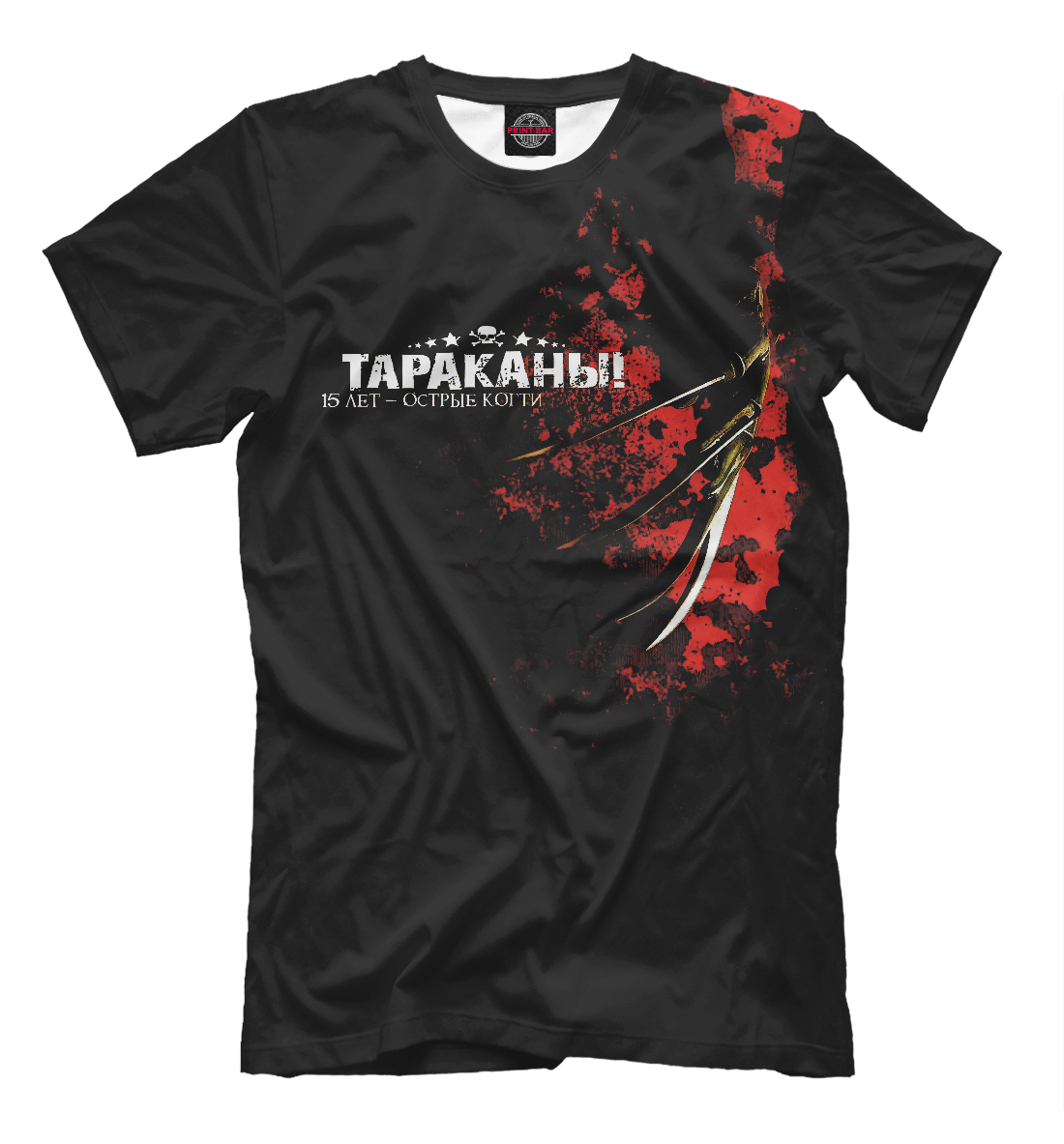 Тараканы!