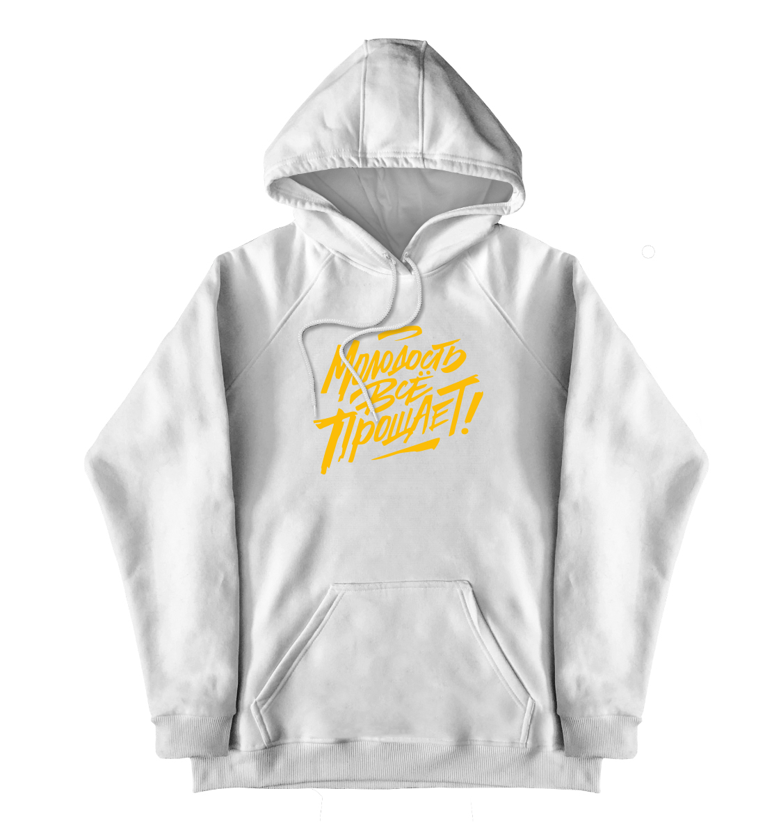 Макс Корж
Макс Корж