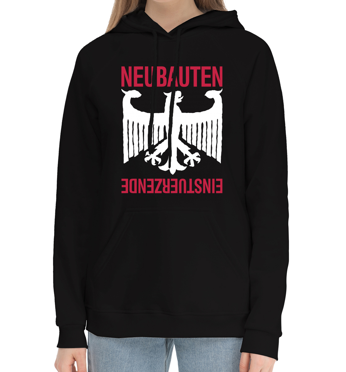 Einsturzende Neubauten
Einsturzende Neubauten