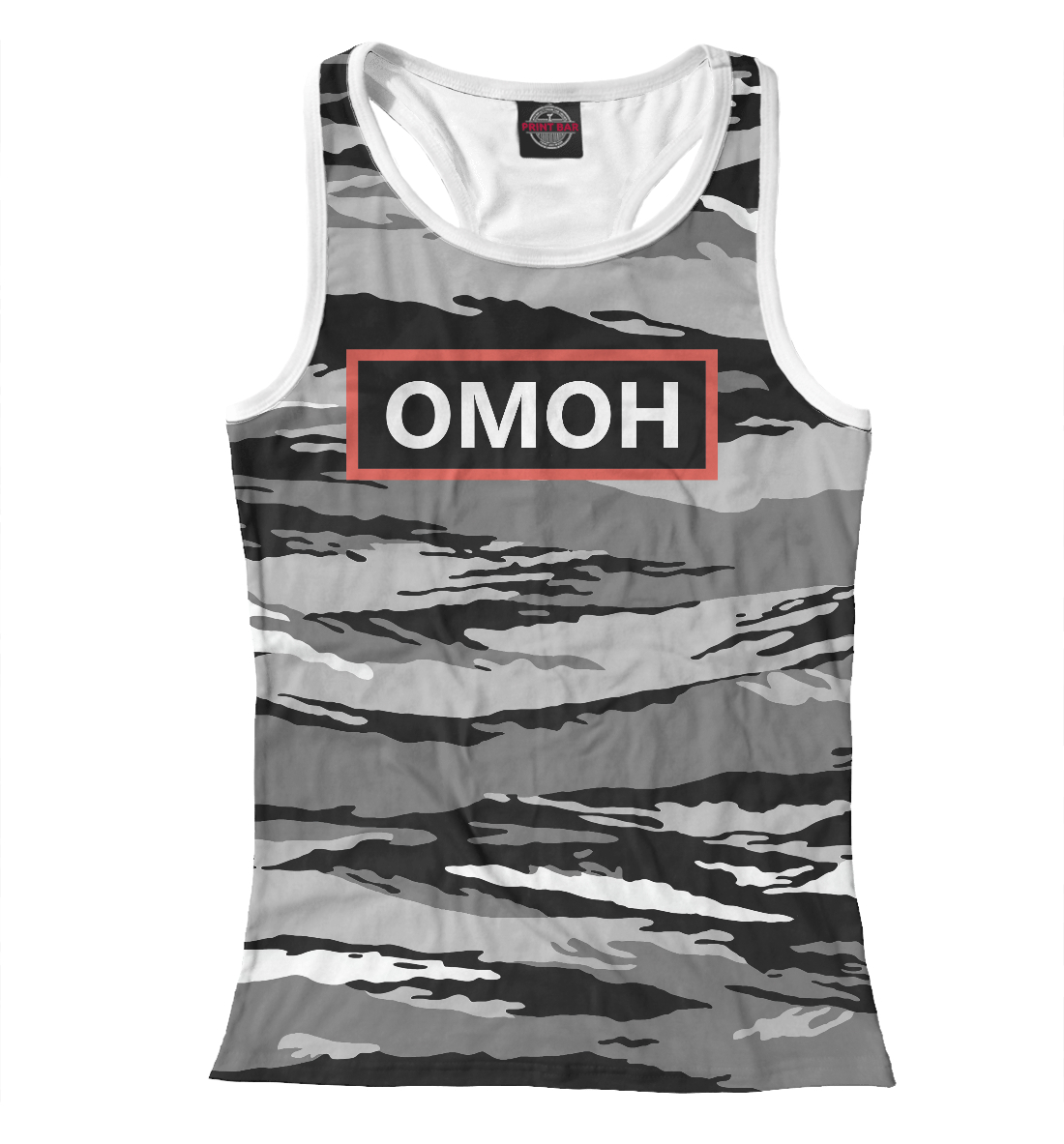 Полиция
Полиция