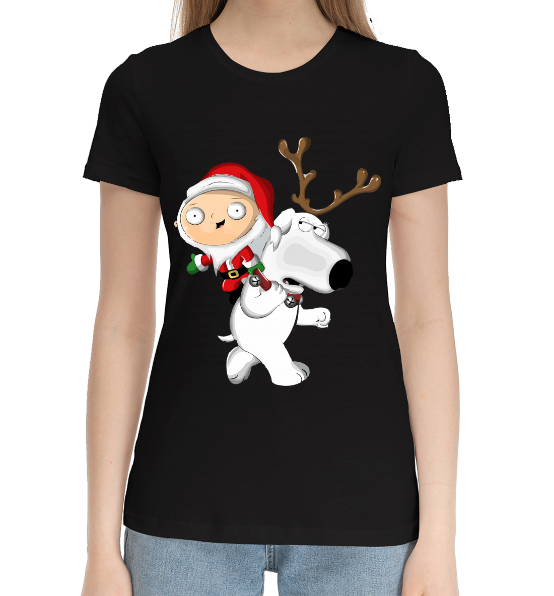 Стьюи и Брайан
Стьюи и Брайан