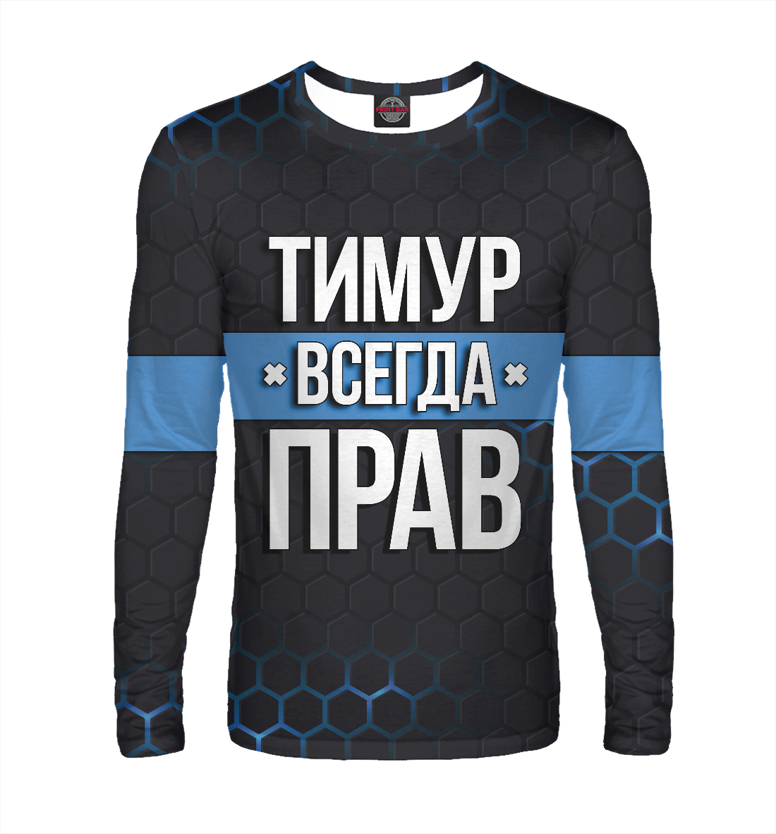 Тимур всегда прав
Тимур всегда прав